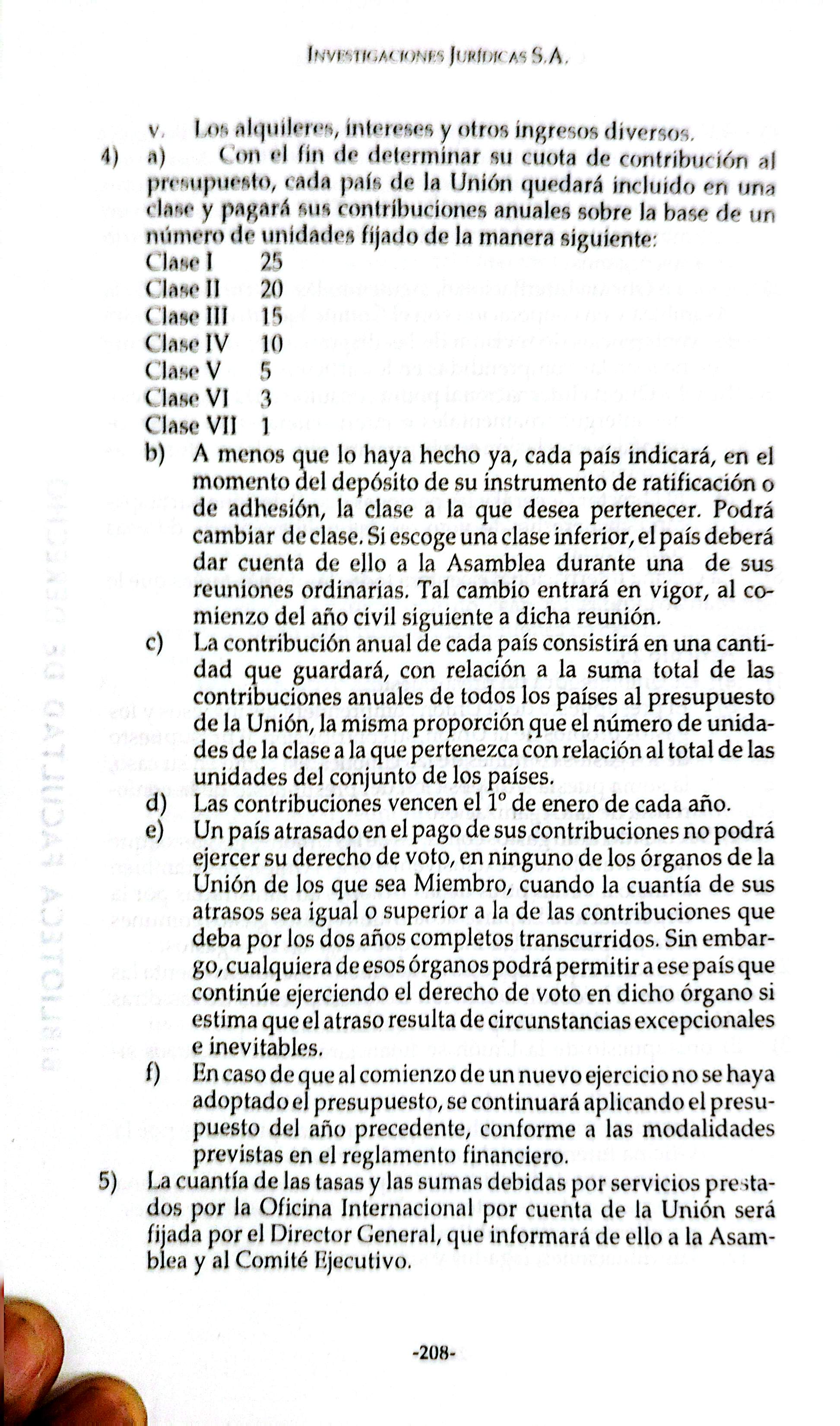 Código de Propiedad Intelectual_204.jpg